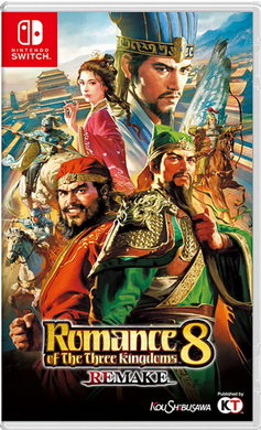 Romance of The Three Kingdoms 8 Remake Switch Physical Edition