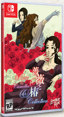 Rose and Camellia Collection Switch