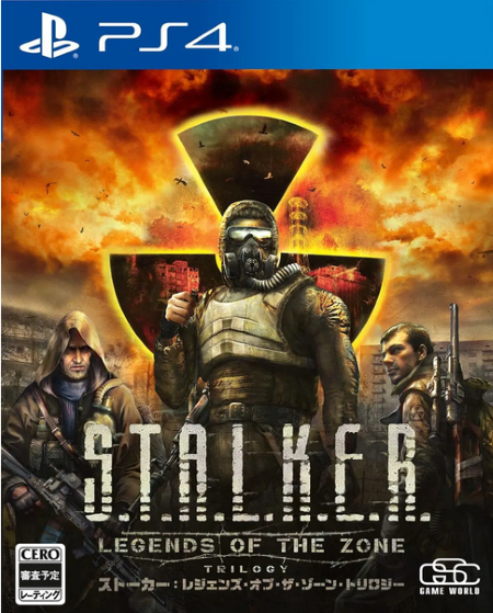 S.T.A.L.K.E.R Legends of the Zone Trilogy Playstation 4
Physical Edition