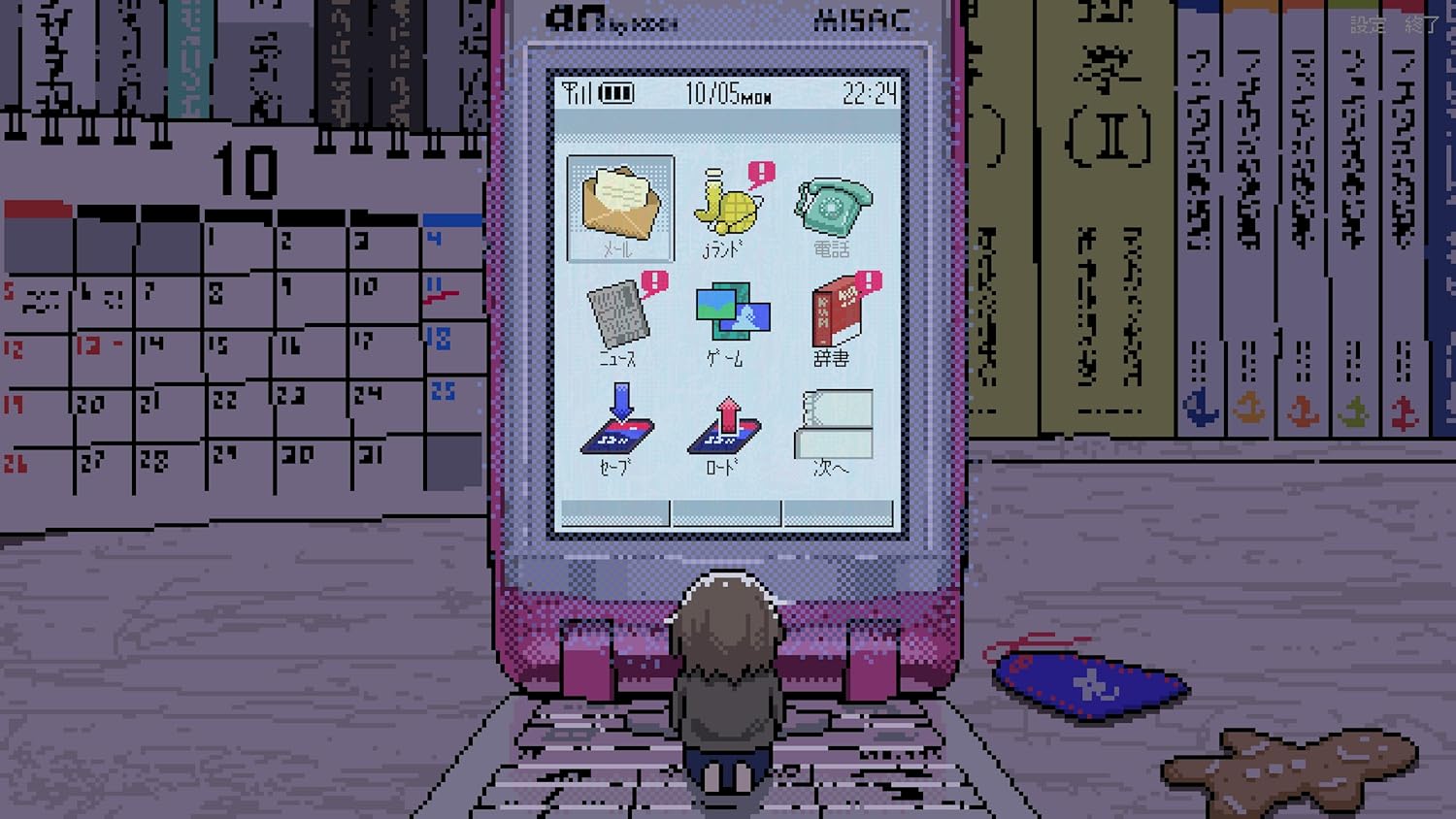 Character looking at a smartphone with app icons in a room with books and a calendar.