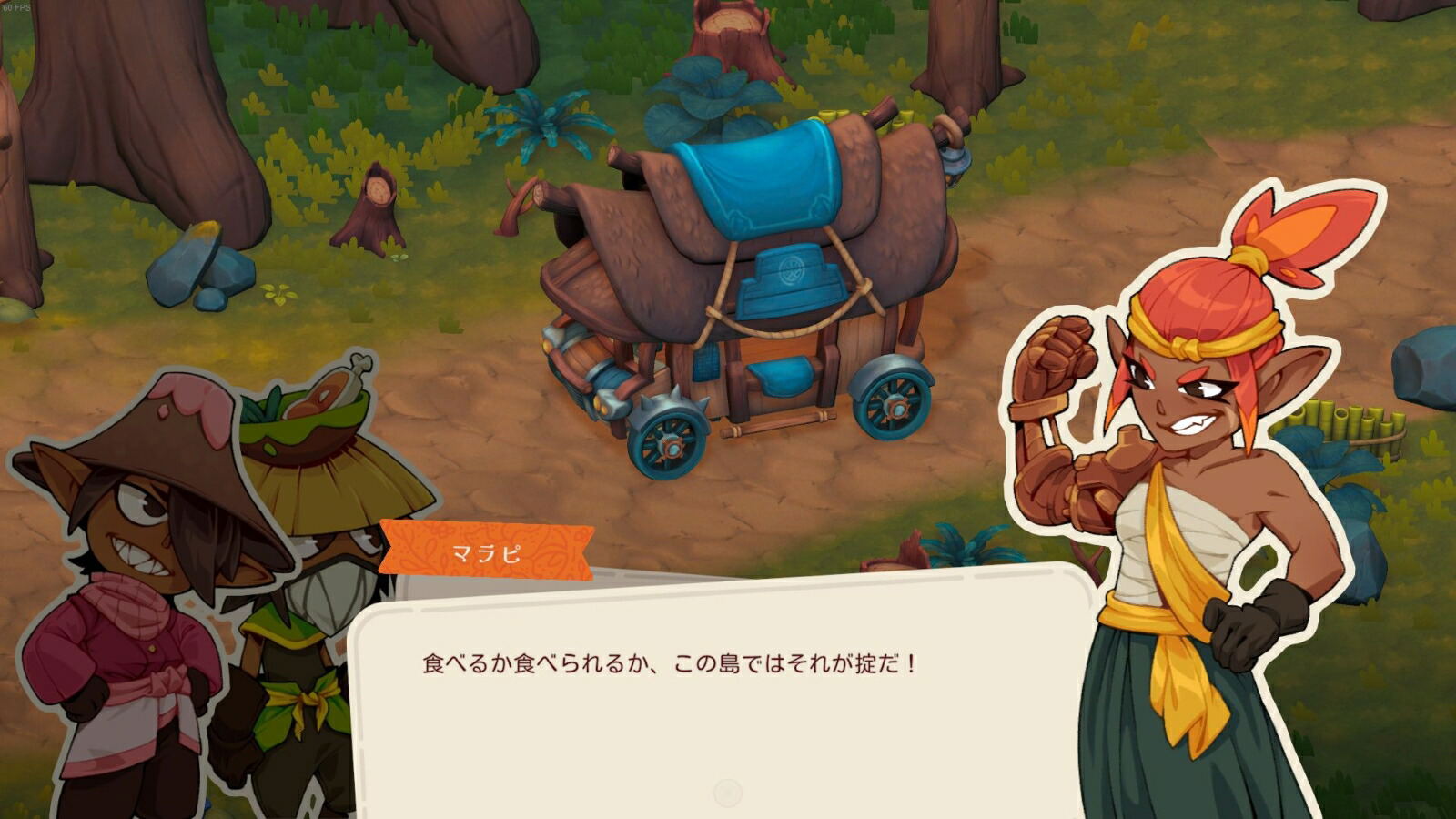 Animated character in a forest setting with a cart and another character in the background.