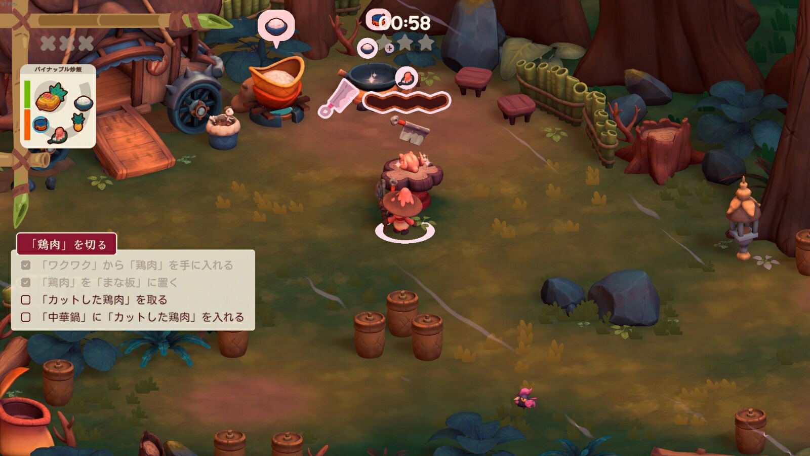 SEDAP A Culinary Adventure Switch and Switch 2
