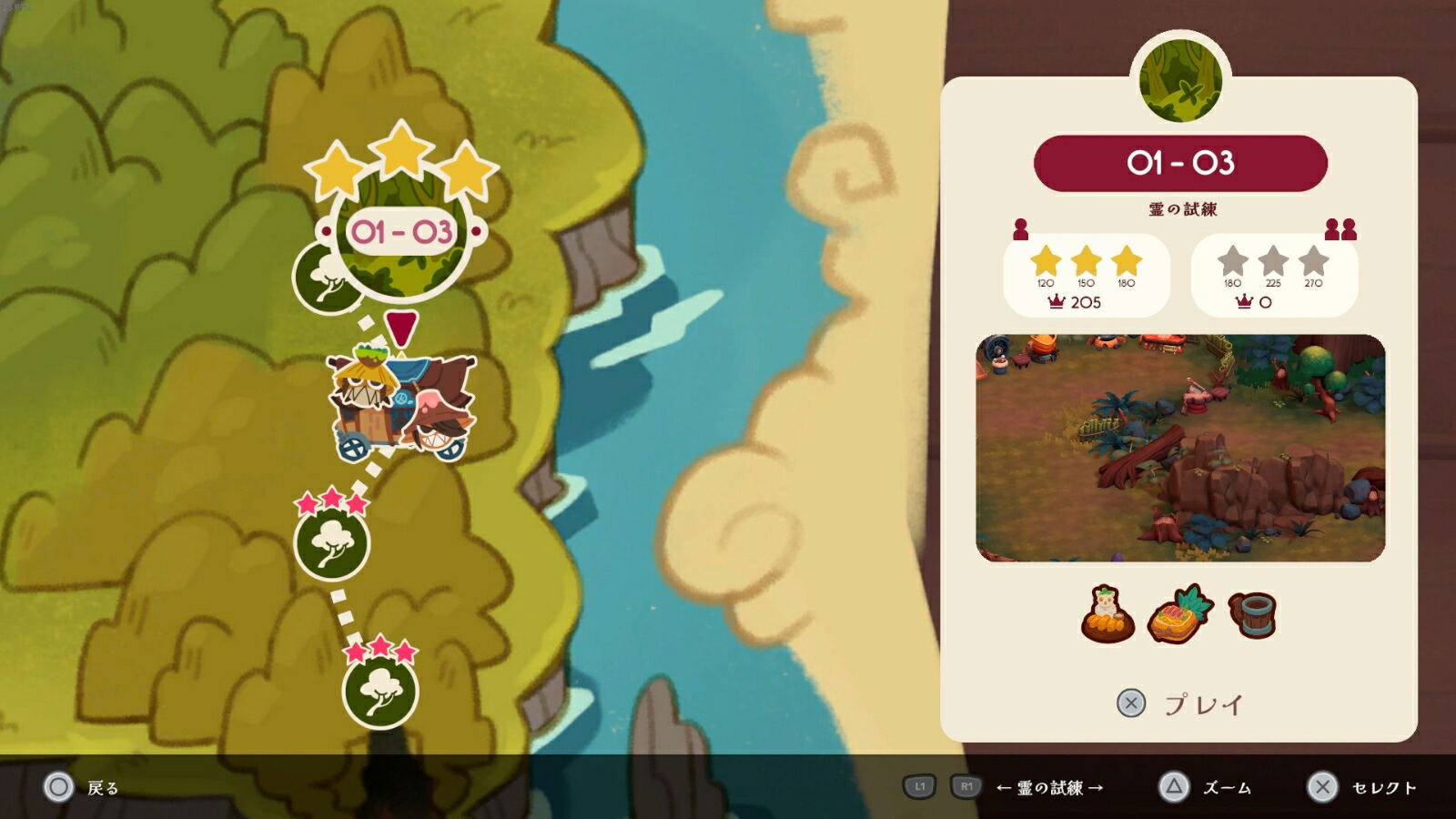 Game interface with map and character selection on a computer screen