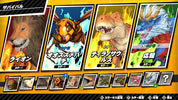 A digital game selection or card display screen with four large monster cards shown prominently: a lion, a hornet, a T-rex, and a blue dragon. Smaller card thumbnails line the bottom on a yellow and black striped background with Japanese text and game interface icons.