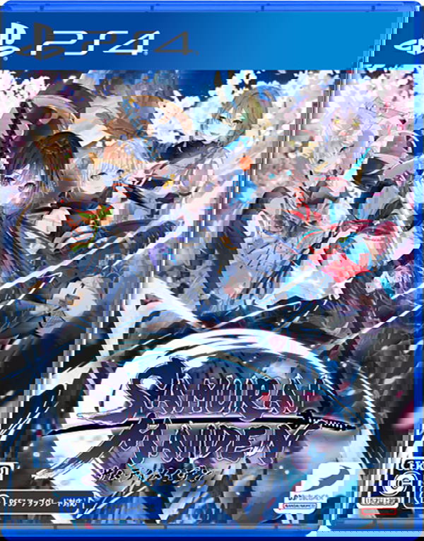 Samurai Maiden PlayStation 4