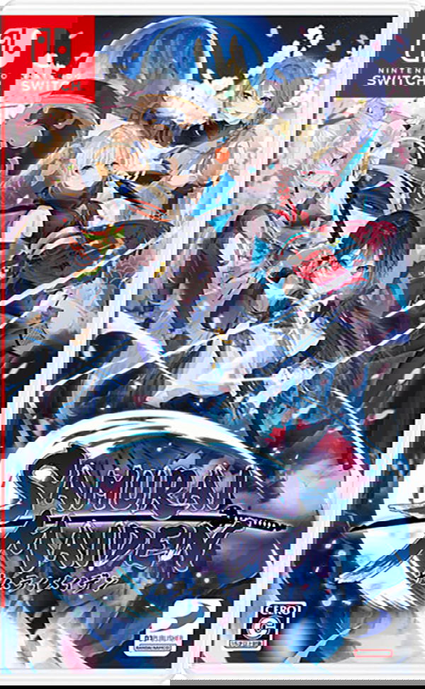 Samurai Maiden Switch