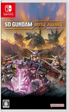 Load image into Gallery viewer, SD-Gundam-Battle-Alliance-switch
