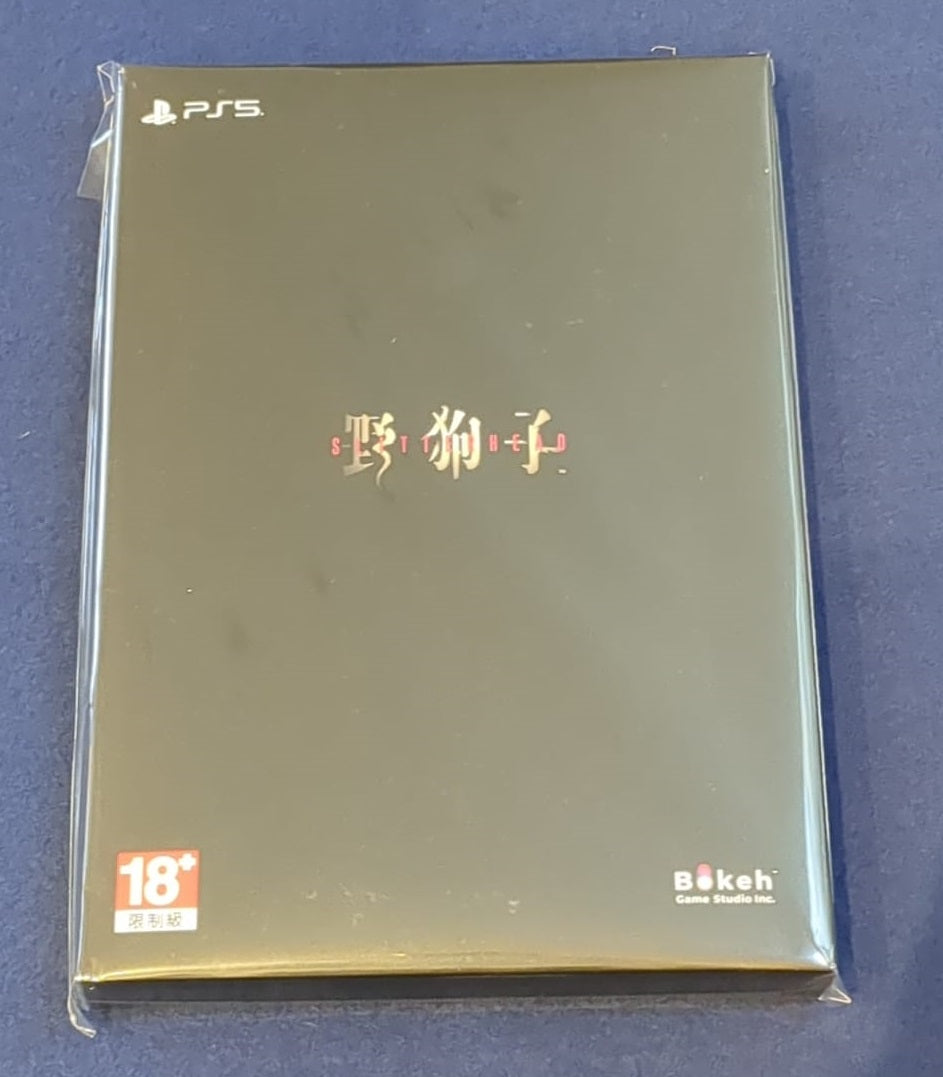 Slitterhead_Limited_Edition_P5_Asia