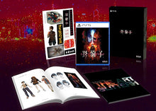 Load image into Gallery viewer, Slitterhead_Limited_Edition_Playstation_5_Physical_Edition_png
