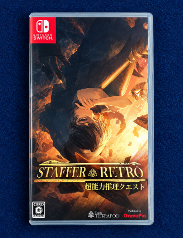 Nintendo Switch game case for Staffer & Retro, featuring cover art with a staff and warm glowing light, photographed against a dark blue textured background.