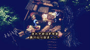 Pixel art scene from a retro video game showing a small wooden hut in a dark forest at night, with several pixelated characters gathered around a table. Japanese text appears near the bottom.