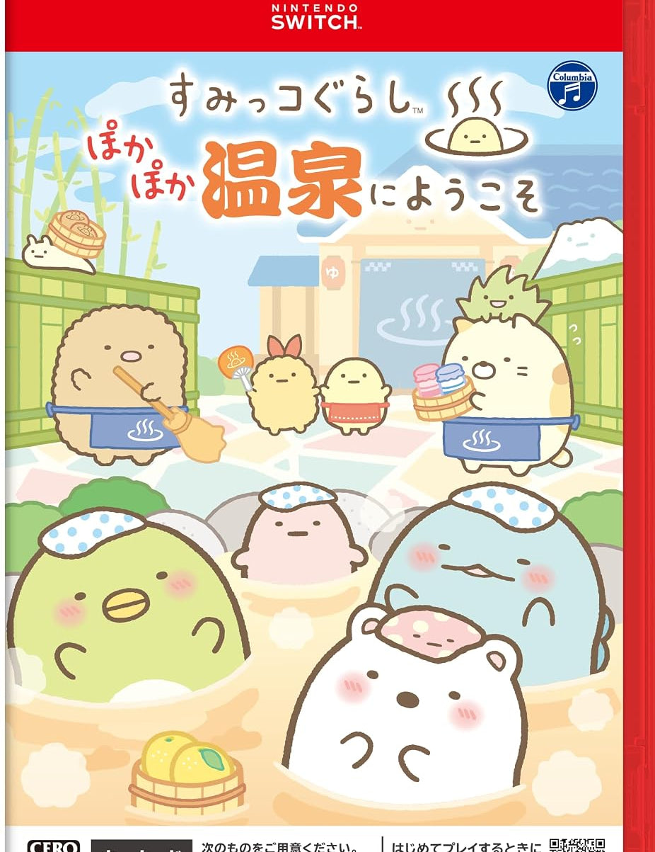 Nintendo Switch game case cover for 'Sumomo Gochirashi Hoka Hoka Onsaaku ni Yuku wo' featuring cute cartoon characters in a bathhouse scene, with a red Nintendo Switch banner at the top and Japanese text throughout.