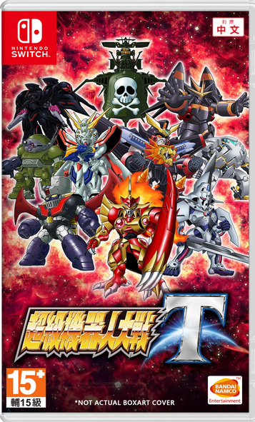 Super-Robot-Wars-T-NSW-bazaar-bazaar