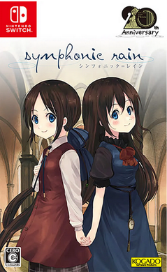 Symphonic Rain Switch Physical Edition