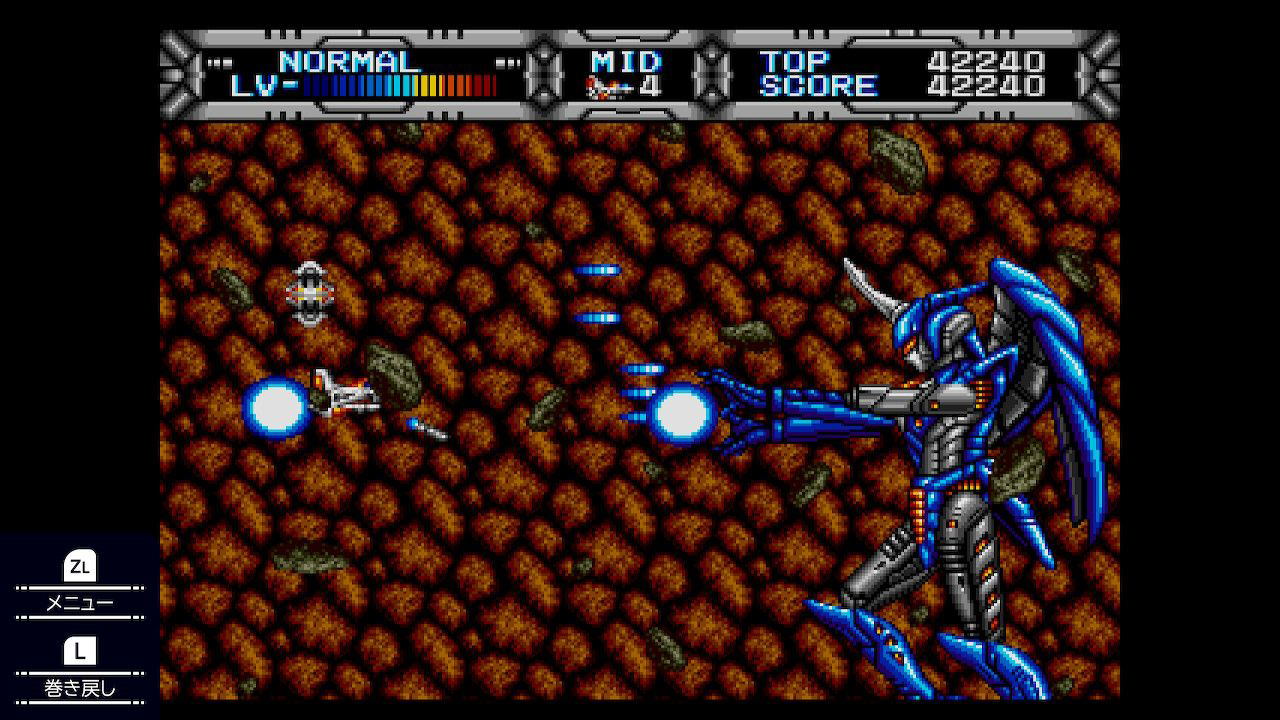 Game screen with robot character and score display on a brown background