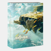 The Legend Of Zelda Tears Of The Kingdom Original Soundtrack Regular Edition