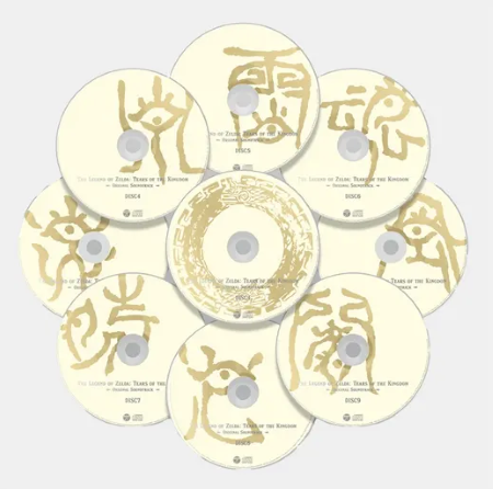 The Legend Of Zelda Tears Of The Kingdom Original Soundtrack Regular Edition