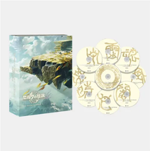 Lade das Bild in den Galerie-Viewer, The Legend Of Zelda Tears Of The Kingdom Original Soundtrack Regular Edition
