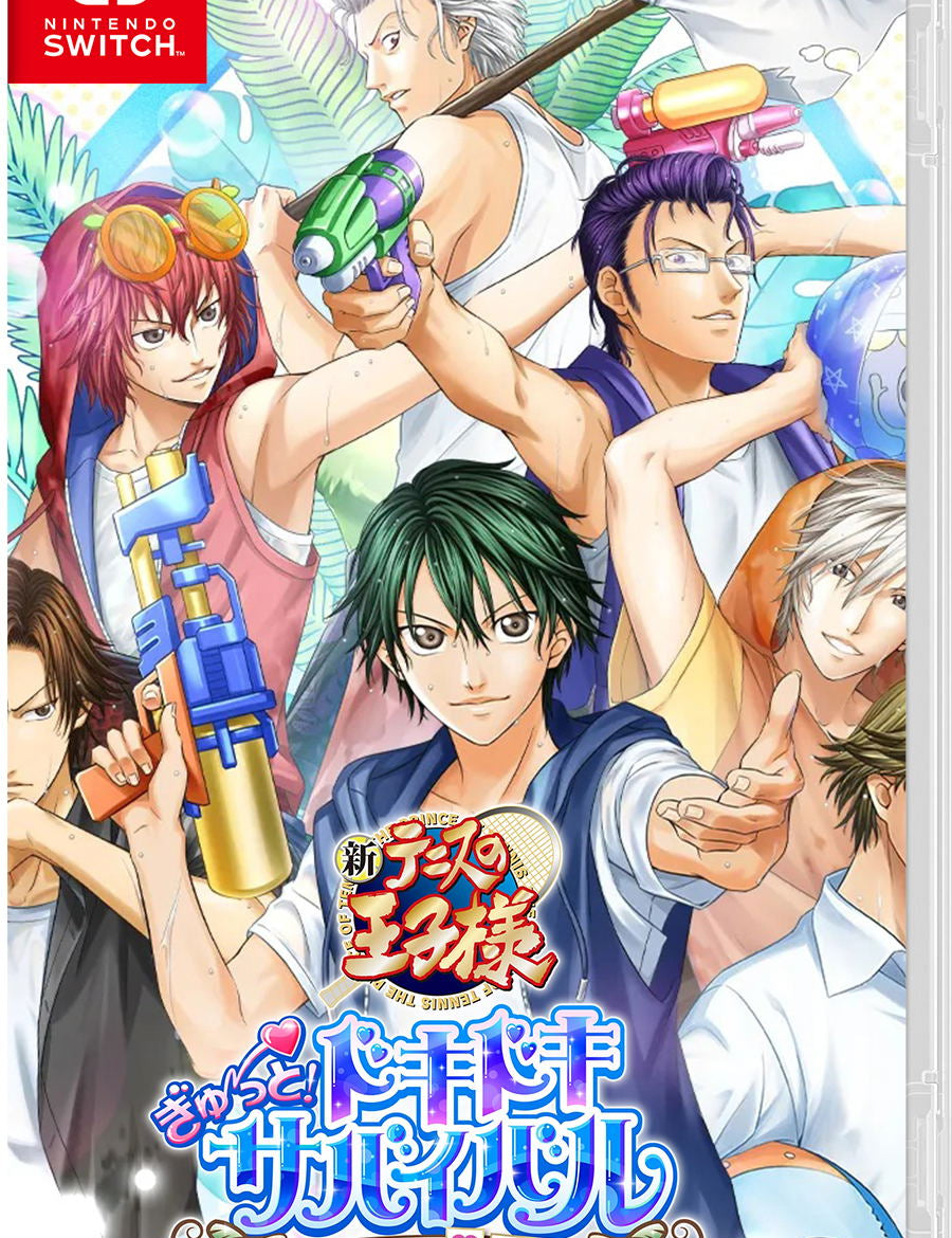 Cover of a Nintendo Switch game featuring animated characters with colorful designs.