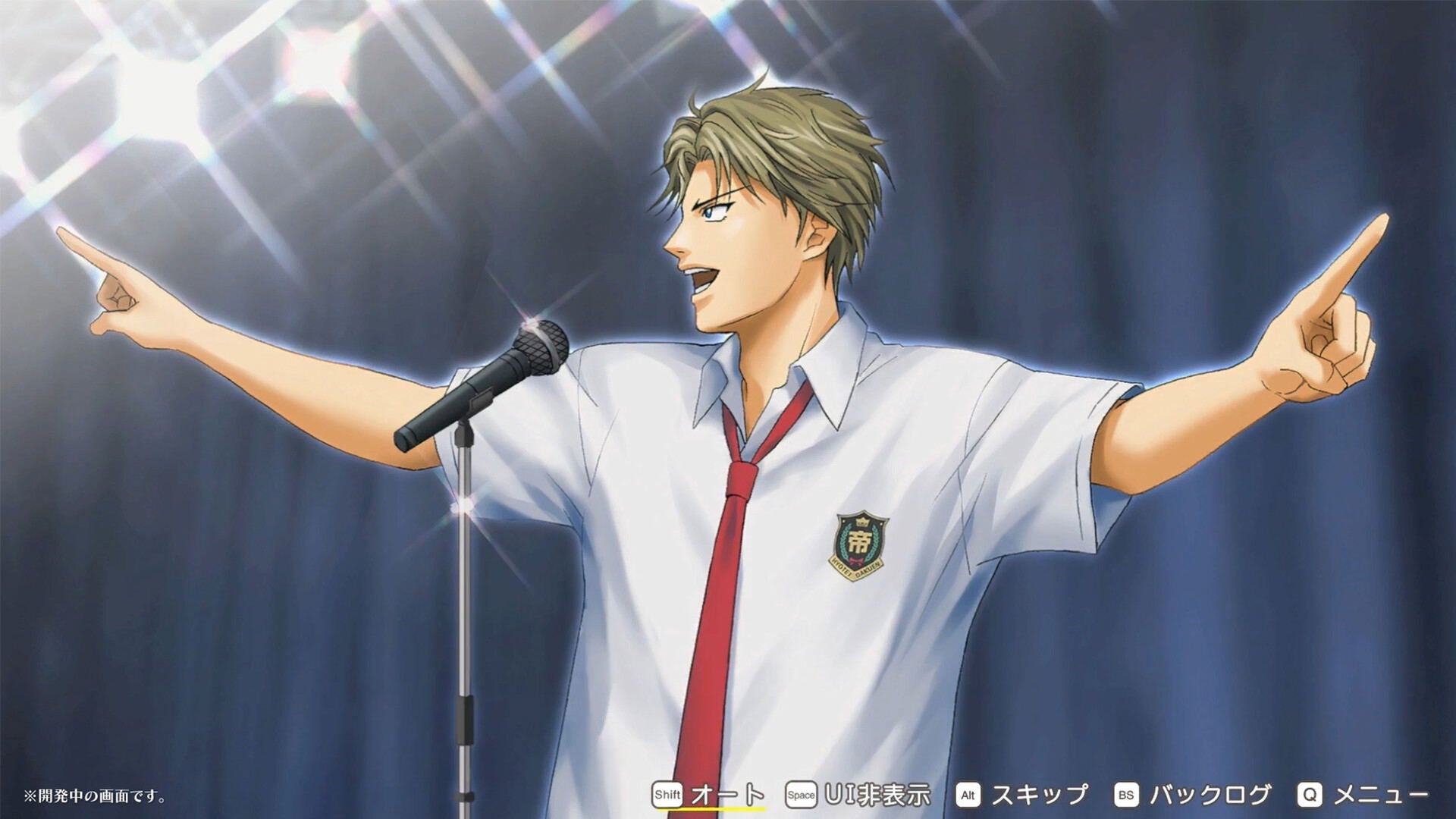 Anime character in a school uniform with arms outstretched on a stage with lights