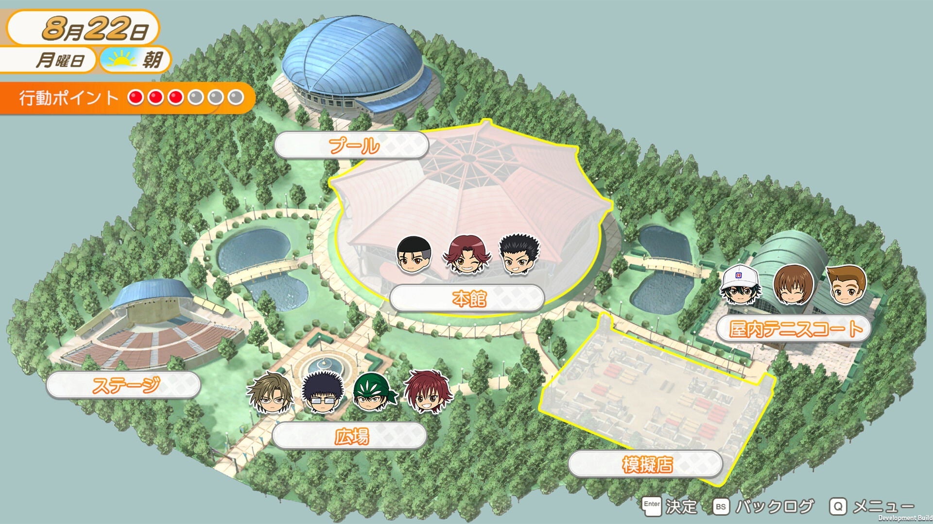 Map of a park with various locations and characters on a light blue background