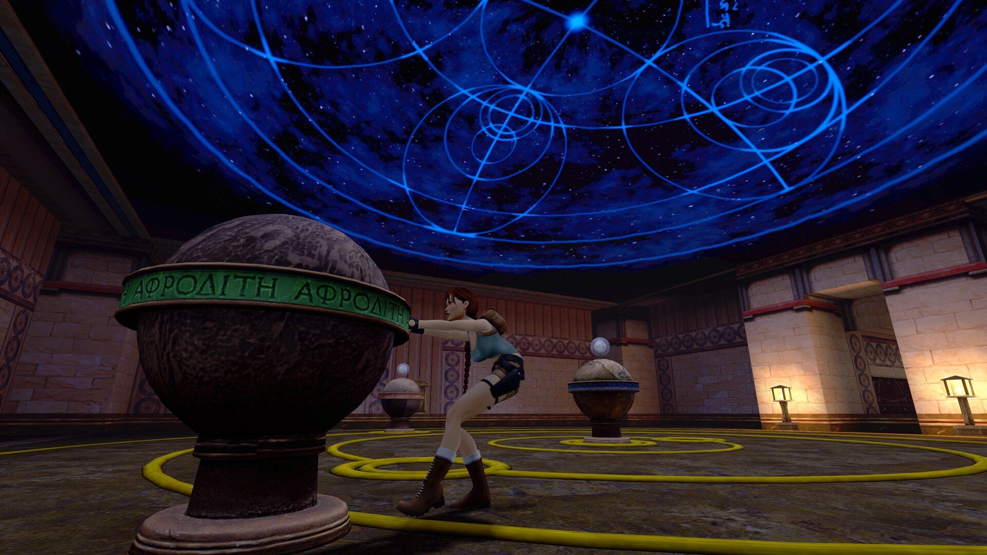 Character standing in a room with a large spherical object and a starry ceiling.