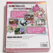 Back view of a video game case with colorful graphics and text, featuring a character with pink hair and a black creature.