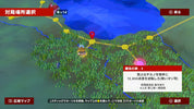 Map with a red pin and text in Japanese, likely from a video game or simulation.