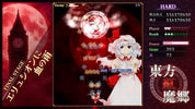 Touhou Koumakyou New Classic The Embodiment of Scarlet Devil Switch