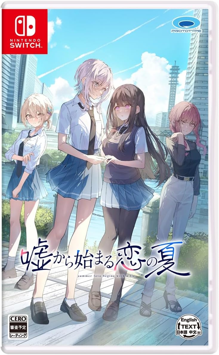 Video game case for 'Switch' with characters in school uniforms against a cityscape background