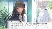 Two animated characters in a school setting with Japanese text overlay.
