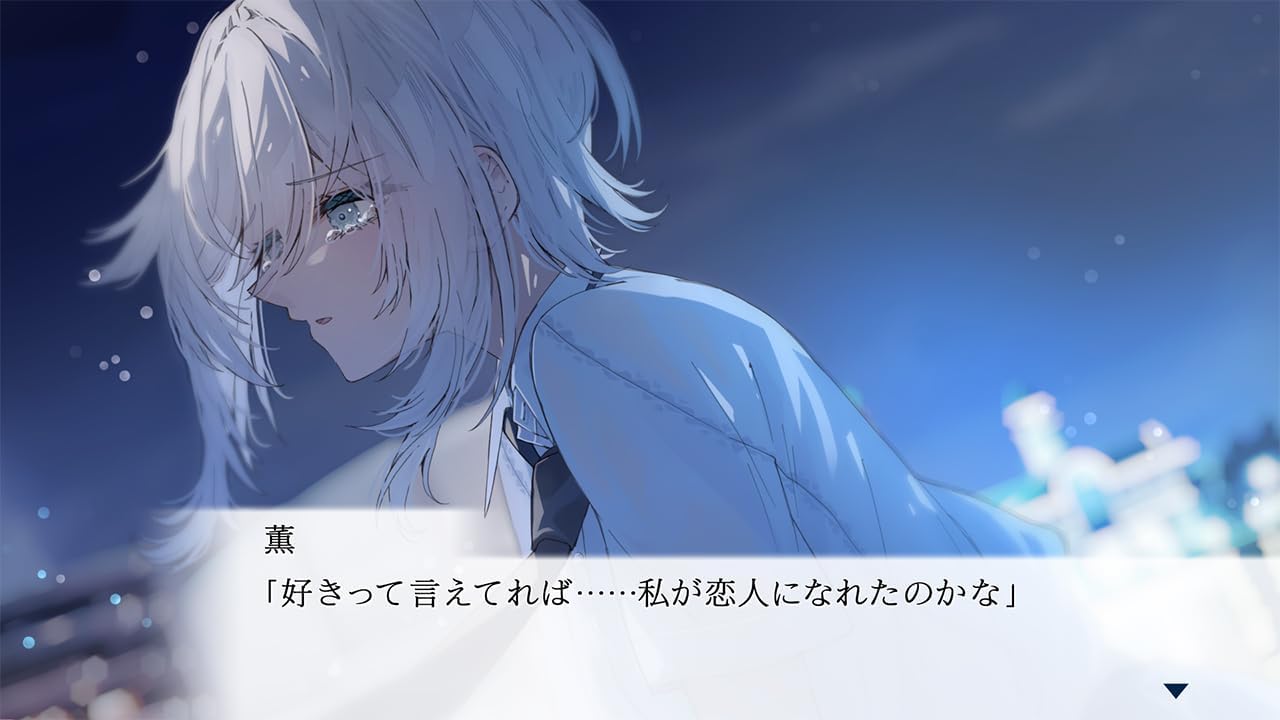 Anime character with light blue hair and a blurred background