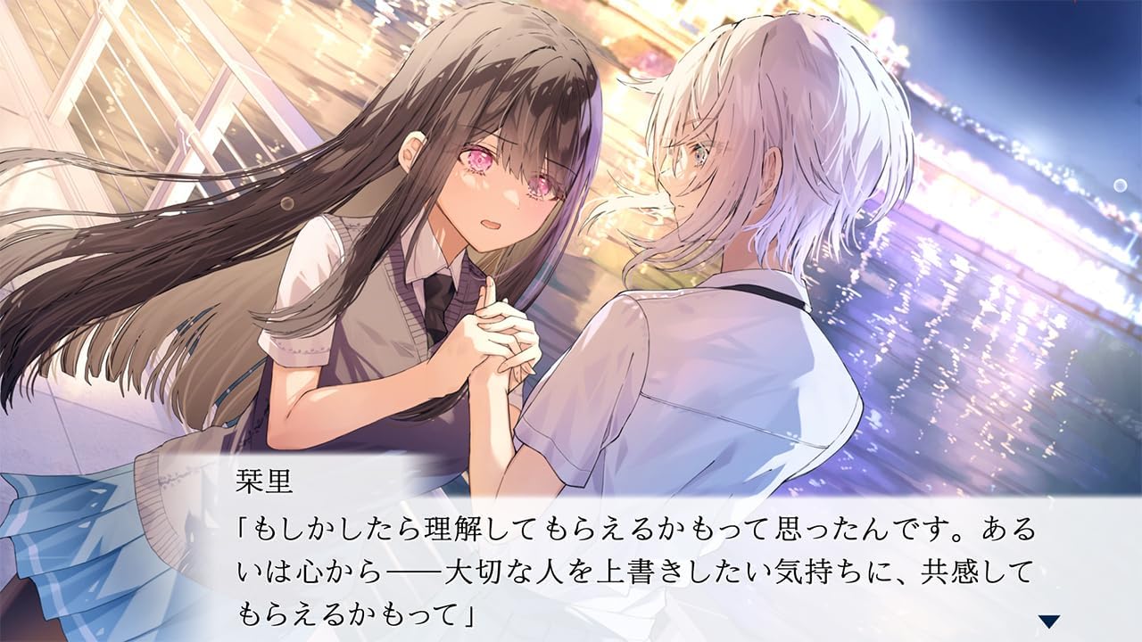 Two animated characters in a school setting with Japanese text at the bottom.