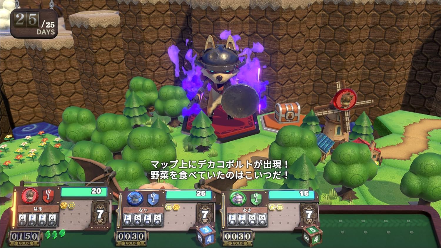 Screenshot of a video game with a character in a forest setting, surrounded by trees and a castle-like structure.