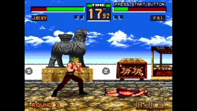 Vintage video game screen with a character in a fighting pose against a stone statue and open chest.