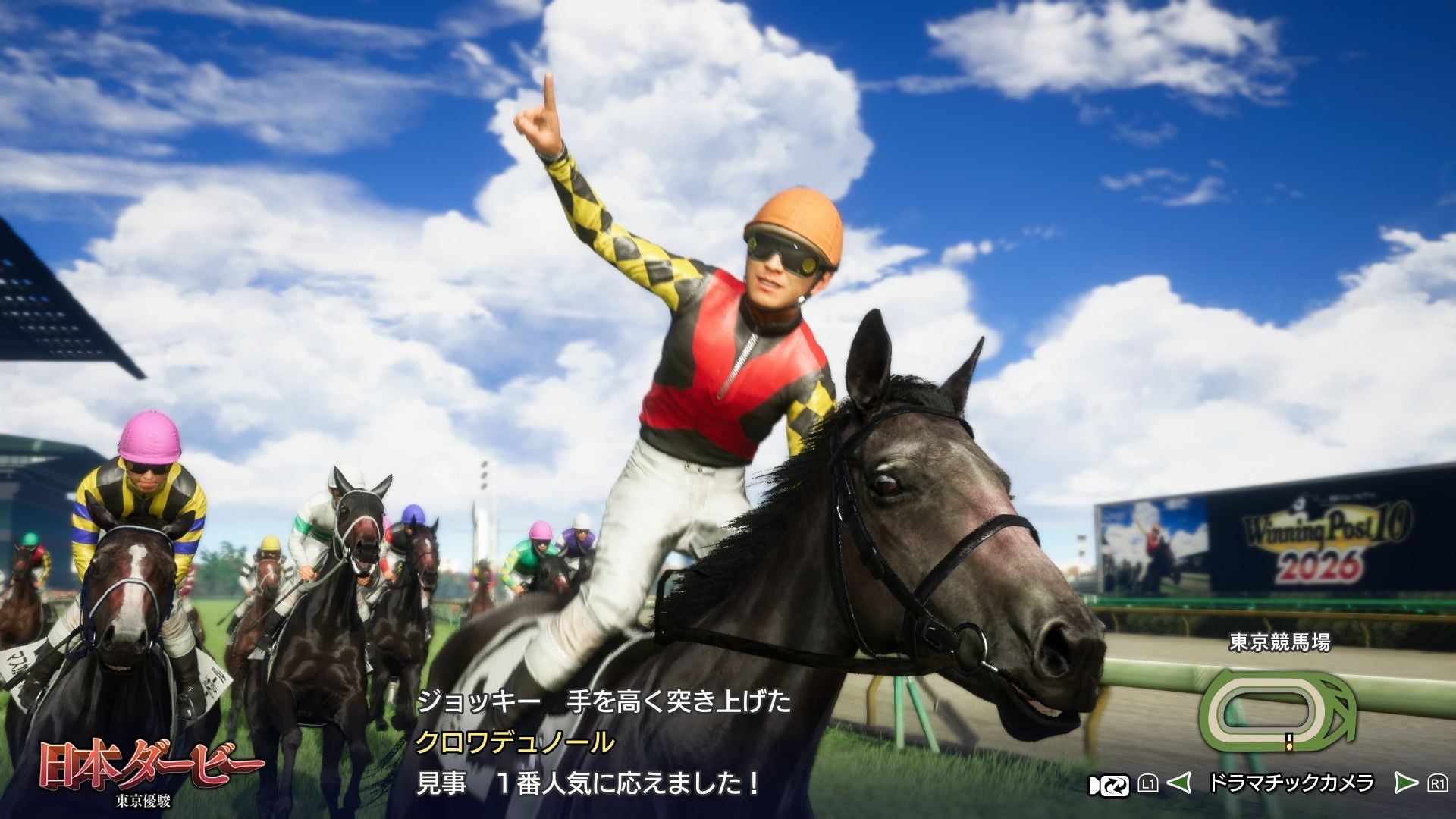 Jockey on a horse celebrating with a raised arm against a blue sky.