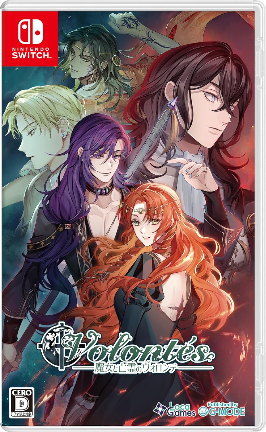 Witch and Ghost Volonte Switch