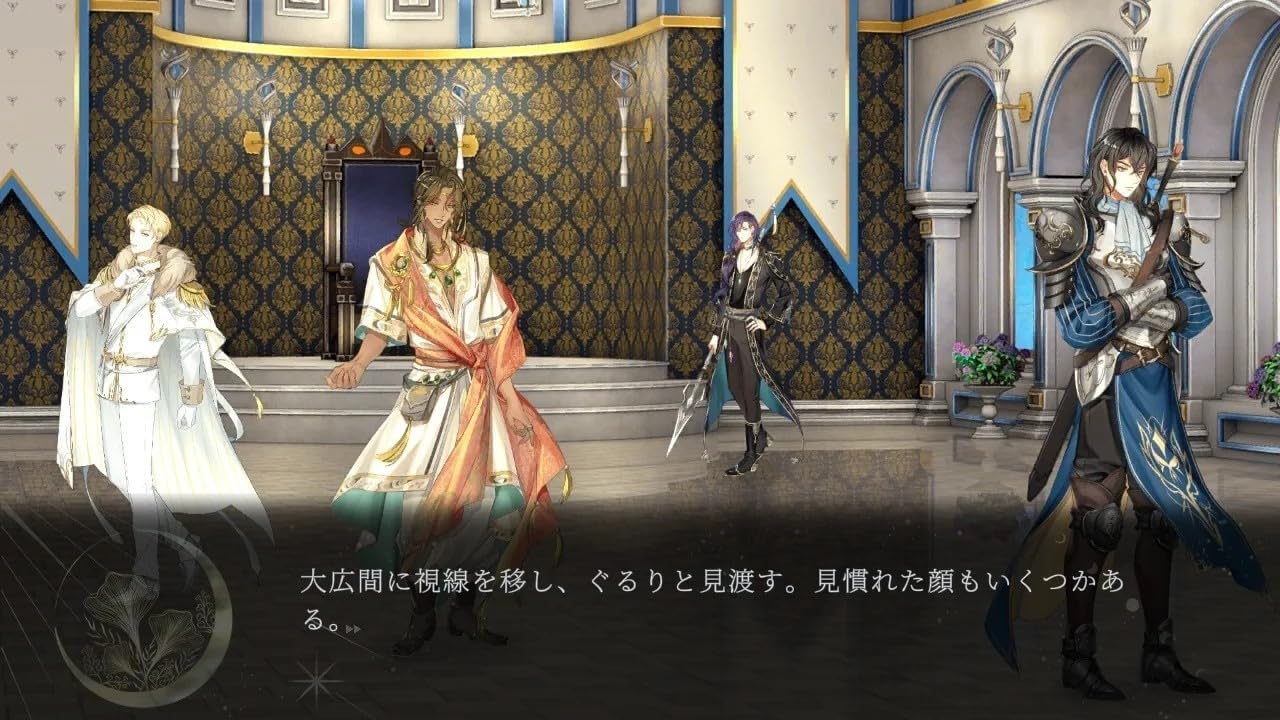 Witch and Ghost Volonte Switch