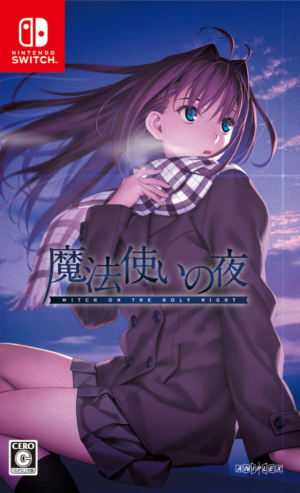 Nintendo Switch game cover for Witch on the Holy Night, featuring an anime-style illustration of a girl with long purple hair, blue eyes, and a dark purple school uniform against a blue sky background. Nintendo Switch branding is visible in the top-left corner.