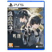 Wuthering Waves Deluxe Collection Ps5 Asian version