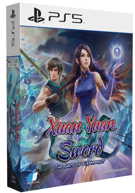 Xuan Yuan Sword The Gate of Firmament Ltd PlayStation 5