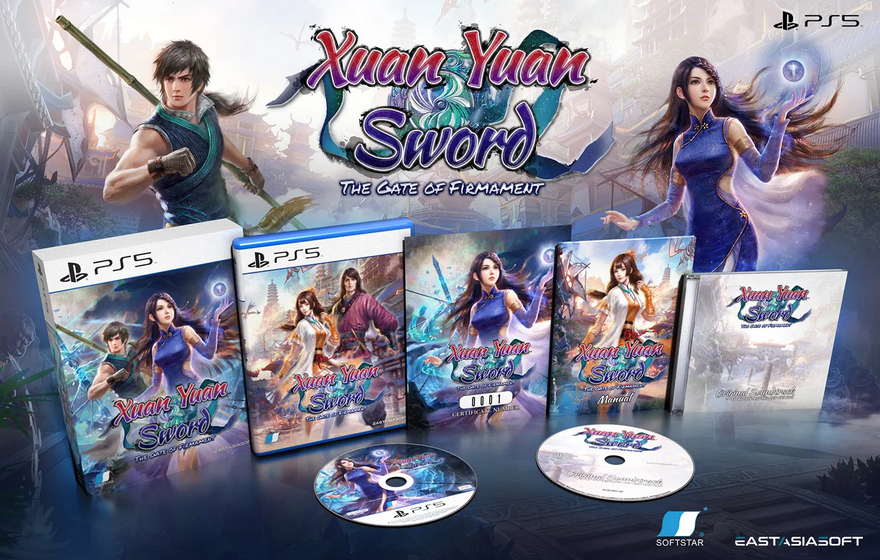 Xuan Yuan Sword The Gate of Firmament Ltd PlayStation 5