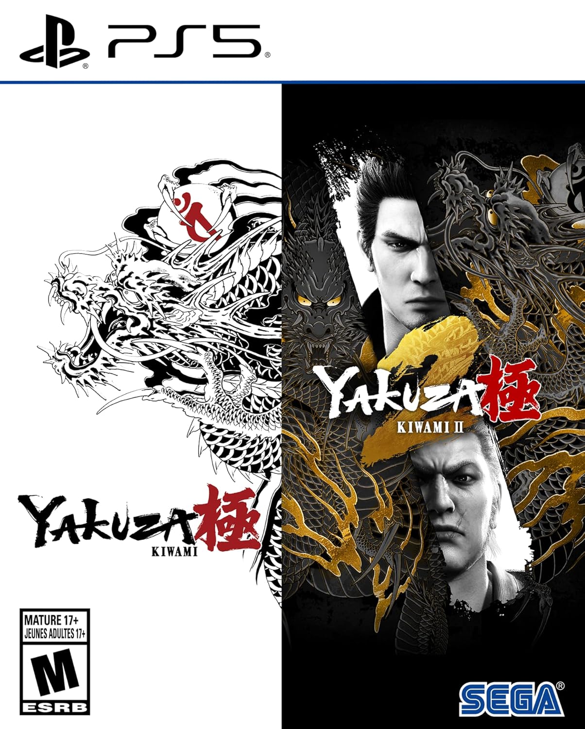 Yakuza Kiwami 2 game cover with dragons and faces, featuring the PS5 logo.