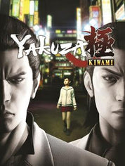 Yakuza Kiwami Standard Edition 