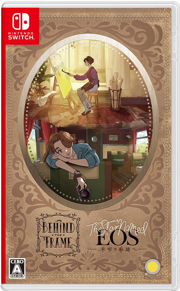 Behind the Frame and The Star Named EOS Nintendo Switch
