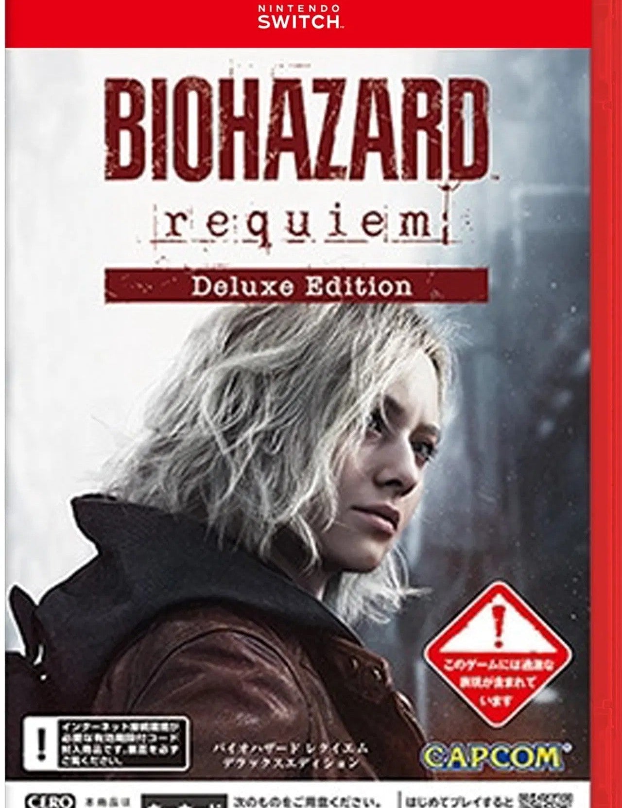 Biohazard Requiem Deluxe Edition packaging for Nintendo Switch with a character's face on a red background.