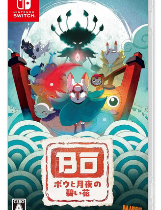 Video game case for Nintendo Switch with colorful characters and Japanese text