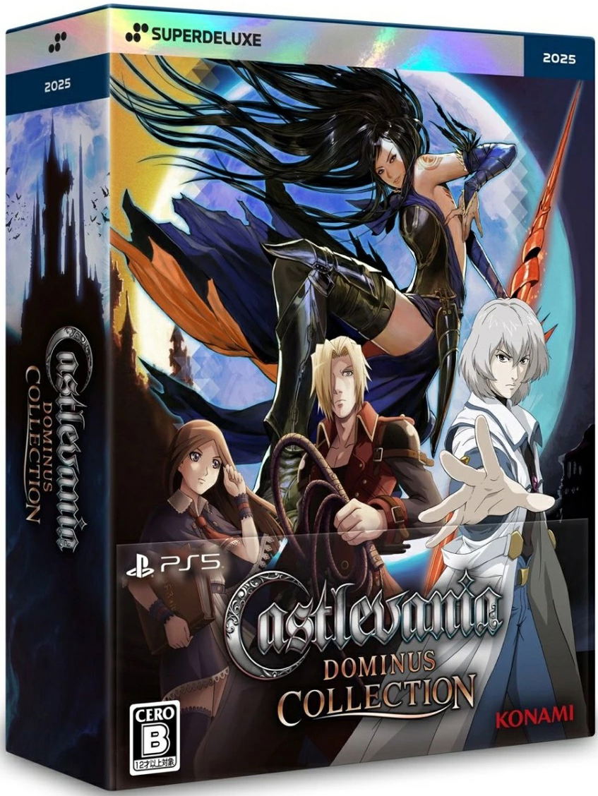 Castlevania Dominus Collection Deluxe Edition PlayStation 5