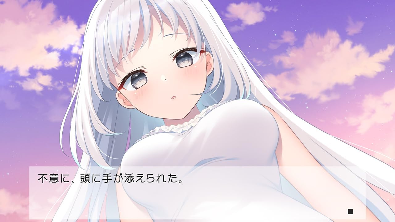 Anime-style character with long white hair against a pastel sky