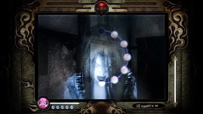 Fatal Frame Mask of the Lunar Eclipse Switch